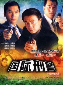 电视剧我的1997在线观看,青春岁月的温暖回响 第1张 电视剧我的1997在线观看,青春岁月的温暖回响 第1张