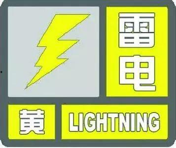 天津新闻台怎么爆料,聚焦民生热点,共筑和谐家园 第3张 天津新闻台怎么爆料,聚焦民生热点,共筑和谐家园 第3张