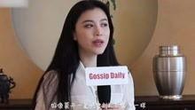 北方老赵前妻 爆料视频,揭秘婚姻背后的惊人真相