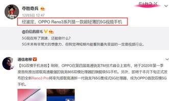 谁爆料许雅君的视频最新,真相究竟如何? 第3张 谁爆料许雅君的视频最新,真相究竟如何? 第3张