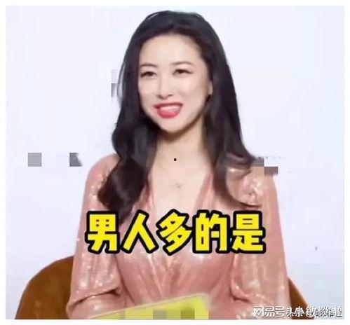 娱乐吃瓜最新爆料大s,豪门生活再起波澜,娱乐圈再掀波澜 第3张 娱乐吃瓜最新爆料大s,豪门生活再起波澜,娱乐圈再掀波澜 第3张