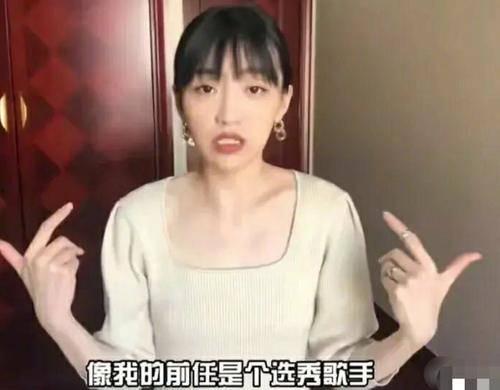 林兴羽前女友爆料视频是真的吗,林兴羽前女友爆料视频真实性揭秘