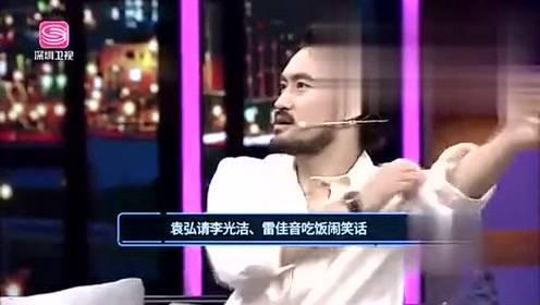 天涯娱乐爆料贴,明星幕后故事大曝光! 第2张 天涯娱乐爆料贴,明星幕后故事大曝光! 第2张