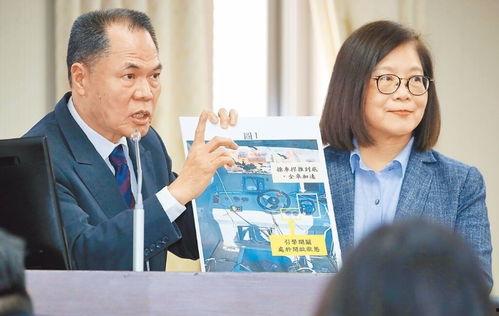 台海巡署长周美伍爆料视频,揭秘台海局势背后真相 第2张 台海巡署长周美伍爆料视频,揭秘台海局势背后真相 第2张