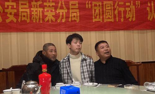 刘学州最新爆料消息新闻,揭秘娱乐圈惊人内幕 第2张 刘学州最新爆料消息新闻,揭秘娱乐圈惊人内幕 第2张