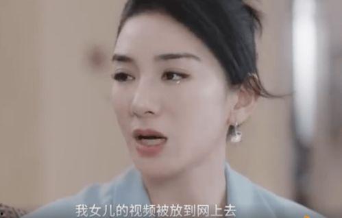 黄弈前夫爆料了吗视频,揭秘婚姻内幕 第2张 黄弈前夫爆料了吗视频,揭秘婚姻内幕 第2张