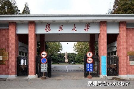 笑果最初爆料视频是真的吗,笑果爆料视频真实性探讨 第3张 笑果最初爆料视频是真的吗,笑果爆料视频真实性探讨 第3张