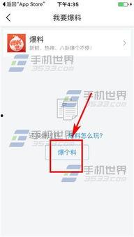 保定今日头条爆料,揭秘保定最新热点事件,追踪社会动态 第2张 保定今日头条爆料,揭秘保定最新热点事件,追踪社会动态 第2张