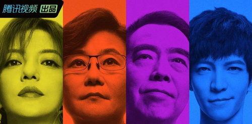 娱乐圈吃瓜的方法,揭秘明星幕后故事,轻松解锁八卦乐趣 第3张 娱乐圈吃瓜的方法,揭秘明星幕后故事,轻松解锁八卦乐趣 第3张