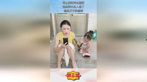 娱乐吃瓜酱万万想不到,万万想不到!娱乐吃瓜酱揭秘娱乐圈惊人内幕 第2张 娱乐吃瓜酱万万想不到,万万想不到!娱乐吃瓜酱揭秘娱乐圈惊人内幕 第2张