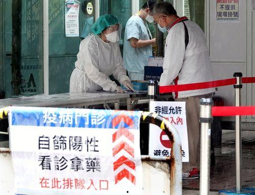 台湾爆料本土案例最新,揭秘最新案例背后的真相 第3张 台湾爆料本土案例最新,揭秘最新案例背后的真相 第3张