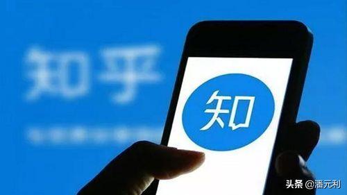 海参哥知乎爆料视频下载,揭秘海参行业内幕 第2张 海参哥知乎爆料视频下载,揭秘海参行业内幕 第2张