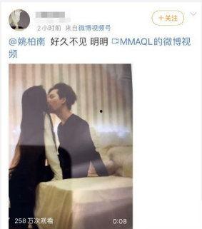娱乐圈博主爆料肖宇梁,肖宇梁神秘事件引关注
