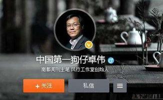 最近为什么娱乐圈都在爆料出轨,揭秘背后真相与反思 第3张 最近为什么娱乐圈都在爆料出轨,揭秘背后真相与反思 第3张