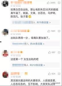 石家庄大爆料最新视频,最新视频揭秘城市变迁与民生发展 第2张 石家庄大爆料最新视频,最新视频揭秘城市变迁与民生发展 第2张