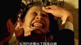 种鬼电影在线观看,惊悚悬疑,探寻生死轮回之谜 第2张 种鬼电影在线观看,惊悚悬疑,探寻生死轮回之谜 第2张