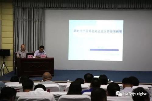镇宁职校爆料新闻事件,校园事件引发社会关注 第2张 镇宁职校爆料新闻事件,校园事件引发社会关注 第2张