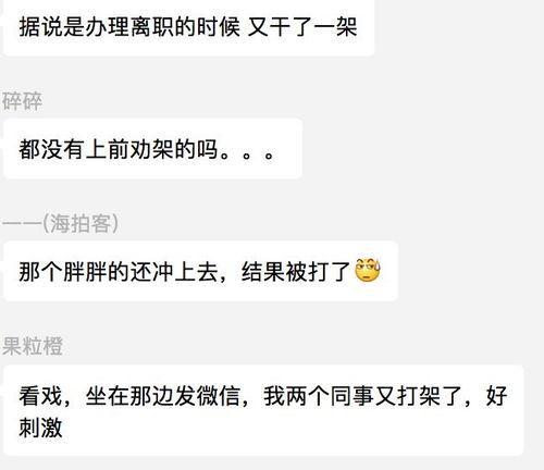 吃瓜群众怎么免费领取,免费领取攻略揭秘! 第2张 吃瓜群众怎么免费领取,免费领取攻略揭秘! 第2张