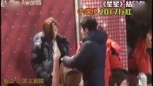 电影热烈爆料视频播放,幕后故事与精彩片段抢先看 第3张 电影热烈爆料视频播放,幕后故事与精彩片段抢先看 第3张