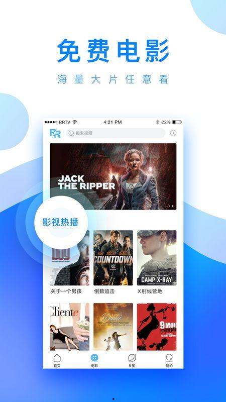 雨神录音爆料视频下载网站,独家下载网站大揭秘