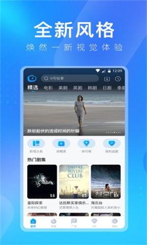 雨神录音爆料视频下载网站,独家下载网站大揭秘 第3张 雨神录音爆料视频下载网站,独家下载网站大揭秘 第3张