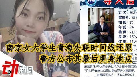 陌陌女孩爆料渣男视频,视频曝光惊人内幕 第2张 陌陌女孩爆料渣男视频,视频曝光惊人内幕 第2张