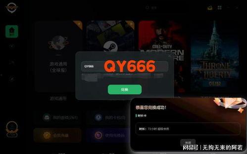 云顶s11最新爆料沙皇,云顶S11版本新霸主解析 第2张 云顶s11最新爆料沙皇,云顶S11版本新霸主解析 第2张