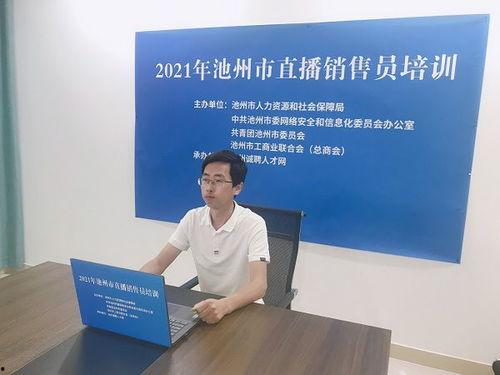 伊春职业学院爆料视频播放,揭秘校园内幕 第3张 伊春职业学院爆料视频播放,揭秘校园内幕 第3张
