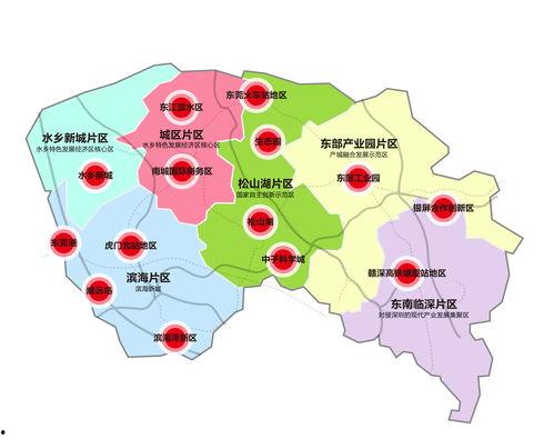 东莞大湾区爆料事件最新,最新进展与影响深度解析 第3张 东莞大湾区爆料事件最新,最新进展与影响深度解析 第3张