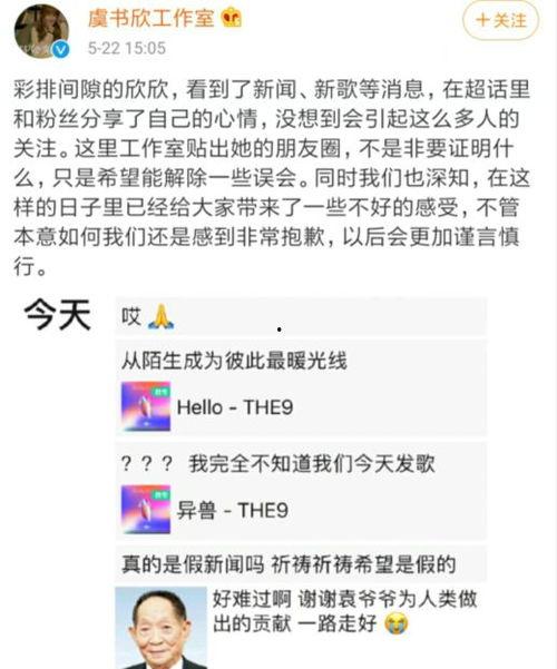卖惨爆料视频大全集播放,情感波涛中的真实故事 第3张 卖惨爆料视频大全集播放,情感波涛中的真实故事 第3张