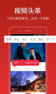 陈梦驰最新爆料新闻视频,揭秘背后惊人真相！