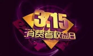 国际服周年庆六月爆料视频,精彩活动与福利大放送 第2张 国际服周年庆六月爆料视频,精彩活动与福利大放送 第2张