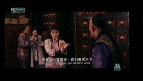 功夫咏春在线观看,在线领略功夫精髓