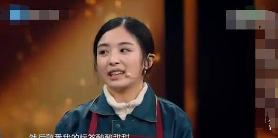 娱乐圈爆料张含韵,揭秘明星背后的故事 第2张 娱乐圈爆料张含韵,揭秘明星背后的故事 第2张