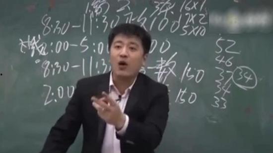 张雪峰最近爆料视频播放,揭秘行业真相与个人成长