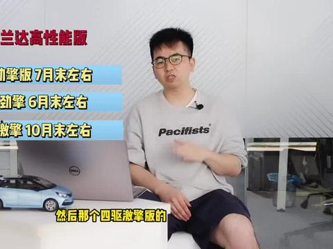 夜澜最新爆料新闻视频下载,最新爆料新闻视频幕后真相大起底 第3张 夜澜最新爆料新闻视频下载,最新爆料新闻视频幕后真相大起底 第3张