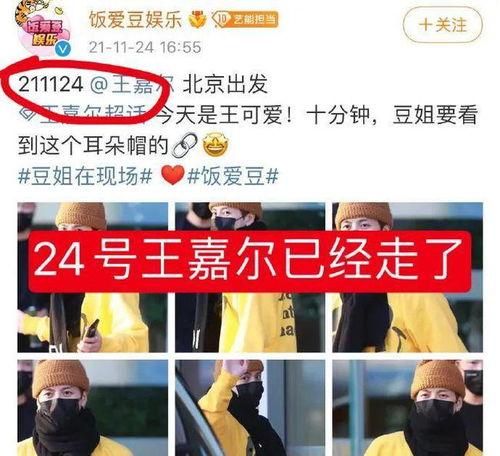 辽宁男孩爆料视频最新网站,揭秘事件背后真相