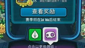 吃瓜魅魔在线观看视频免费,揭秘吃瓜魅魔在线观看视频的奇幻之旅  第2张