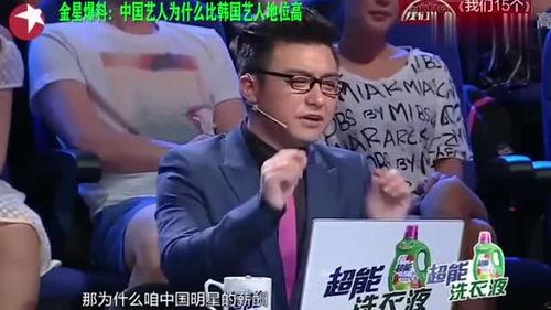 娱乐圈经常爆料的人是谁,揭秘幕后真相的神秘人物 第2张 娱乐圈经常爆料的人是谁,揭秘幕后真相的神秘人物 第2张