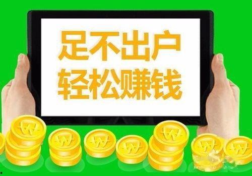 摆摊挣钱爆料视频下载安装,视频下载安装背后的创业故事