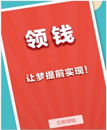 拍视频爆料赢取丰厚现金,赢丰厚现金大奖等你来挑战！