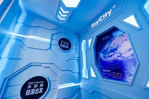 太空舱最新爆料视频,震撼视频揭示宇宙奥秘 第2张 太空舱最新爆料视频,震撼视频揭示宇宙奥秘 第2张