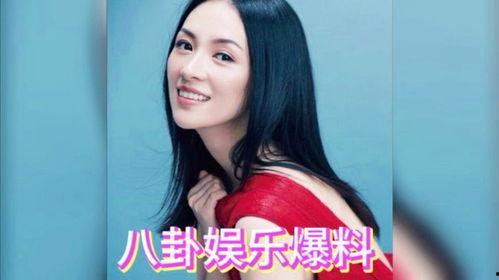 明星吃瓜被爆料网站视频,吃瓜网站视频揭露娱乐圈幕后真相 第3张 明星吃瓜被爆料网站视频,吃瓜网站视频揭露娱乐圈幕后真相 第3张