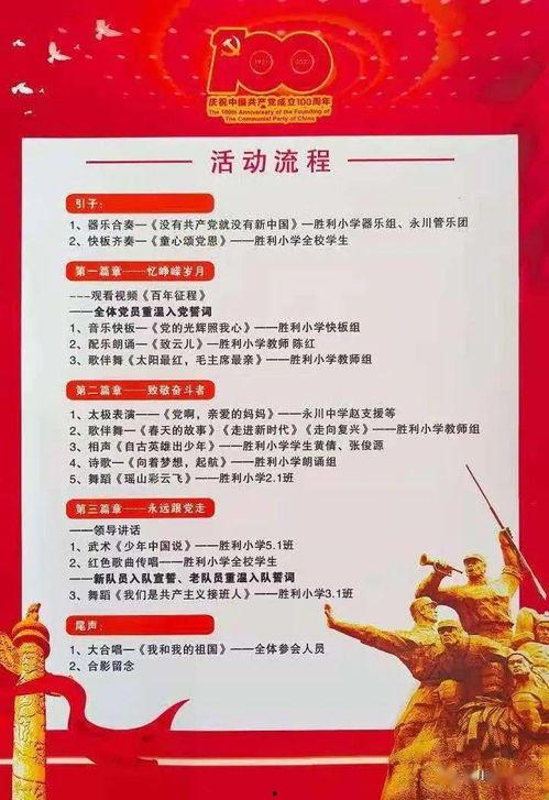 小李白面具爆料视频播放,独家爆料视频深度解析