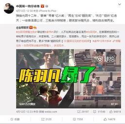 曝光台新闻爆料视频大全,揭露社会现象，聚焦民生热点
