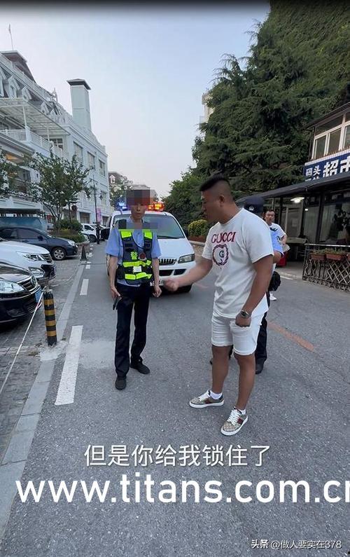 911爆料网吃瓜黑料视频,吃瓜黑料视频背后的真相 第1张 911爆料网吃瓜黑料视频,吃瓜黑料视频背后的真相 第1张