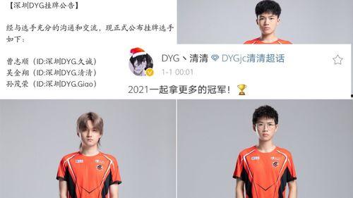 瓶子爆料ag转会期最新,神秘爆料揭示最新动态 第1张 瓶子爆料ag转会期最新,神秘爆料揭示最新动态 第1张