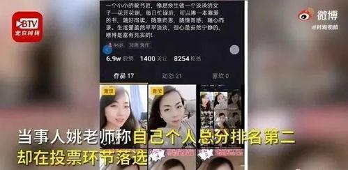民政先生爆料视频大全集,揭秘事件真相与幕后黑幕