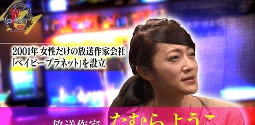 娱乐圈叔叔爆料是真的吗,真相还是谣言? 第3张 娱乐圈叔叔爆料是真的吗,真相还是谣言? 第3张