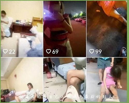 爆料香港男友离婚视频,一段婚姻的终结与真相揭秘 第2张 爆料香港男友离婚视频,一段婚姻的终结与真相揭秘 第2张
